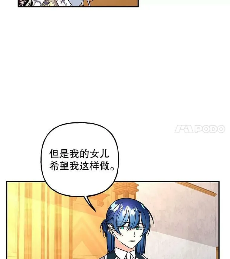 125.解释 第17页