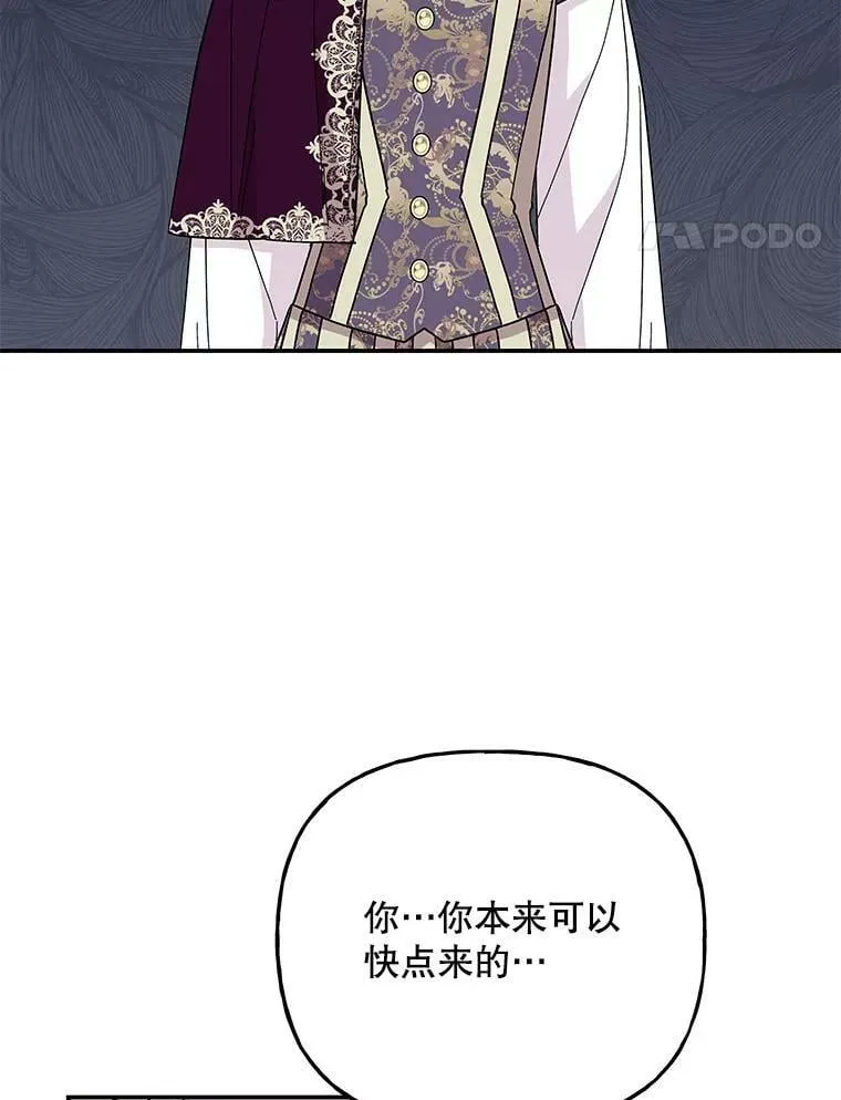 125.解释 第39页