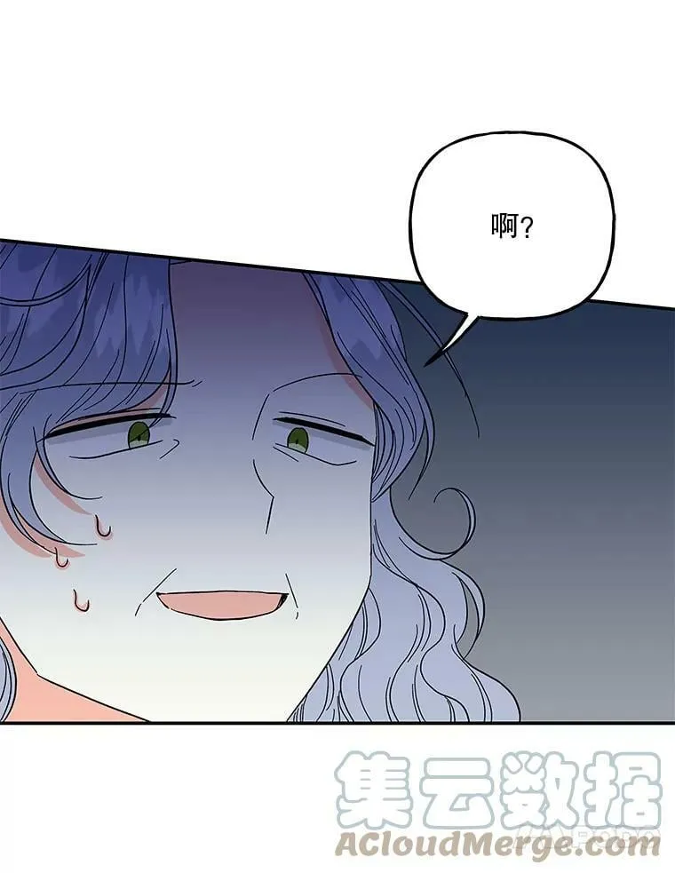 125.解释 第52页