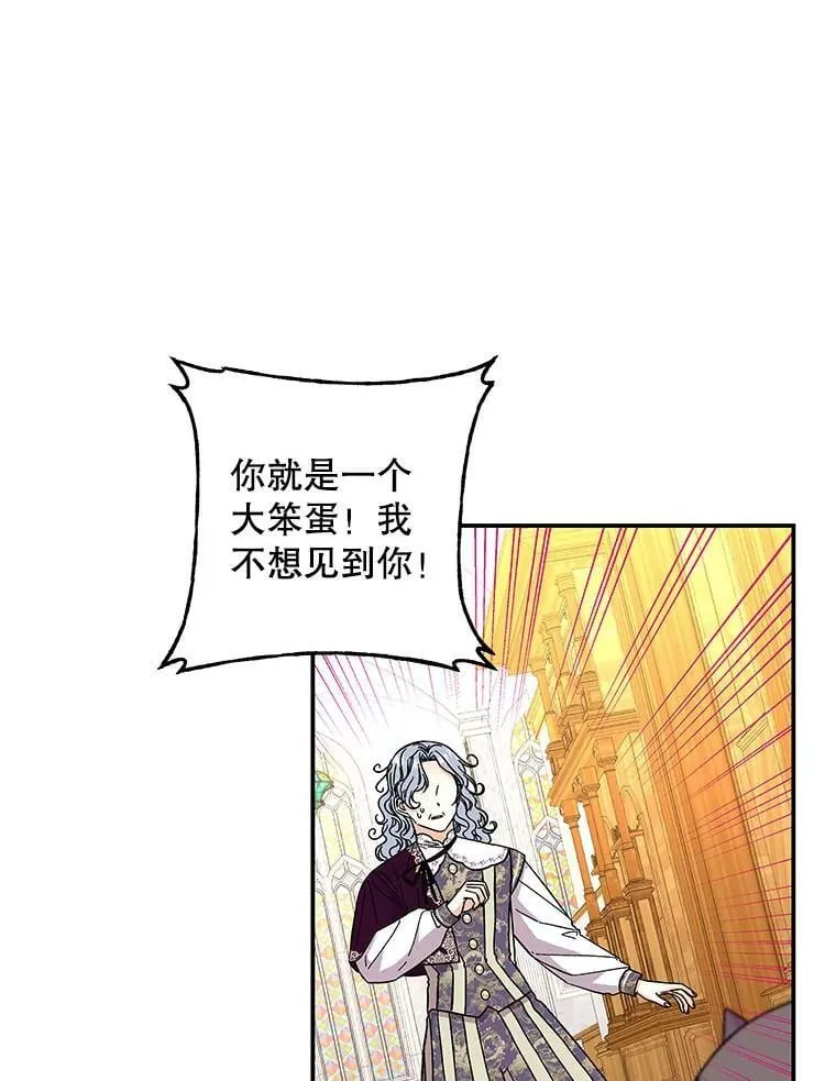 125.解释 第53页