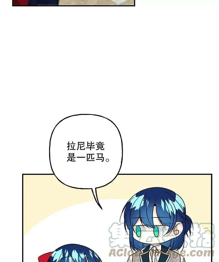 125.解释 第58页