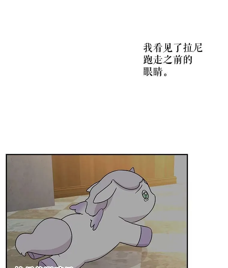 125.解释 第65页