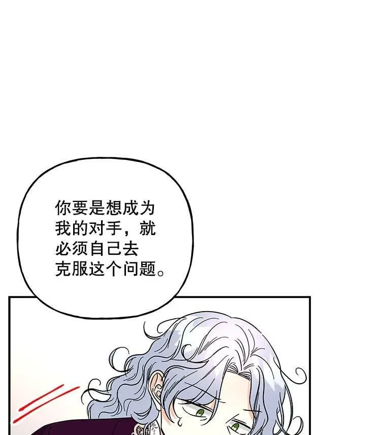 125.解释 第75页