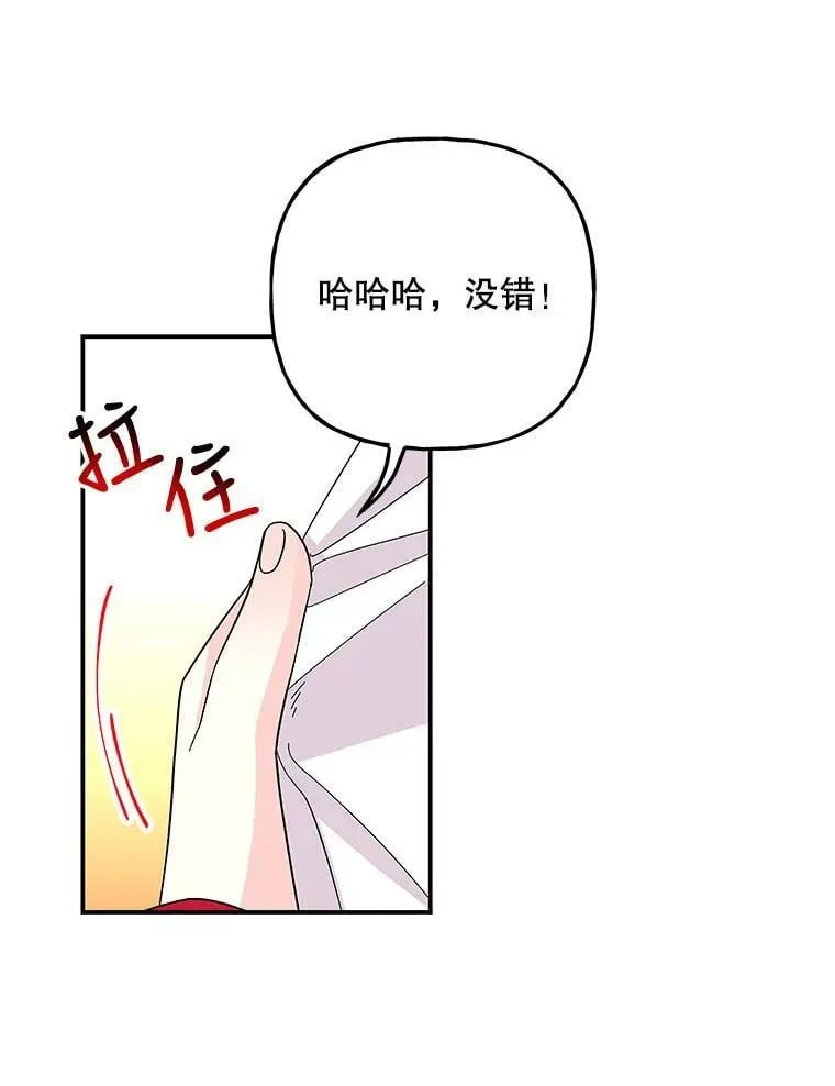 125.解释 第84页