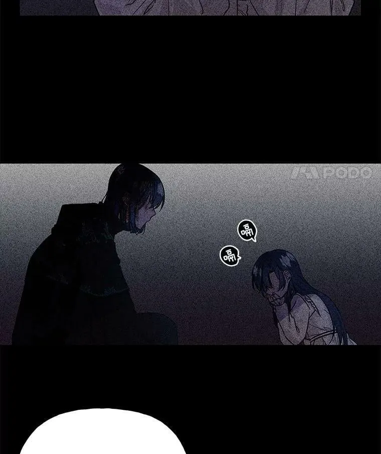 124.相见 第59页