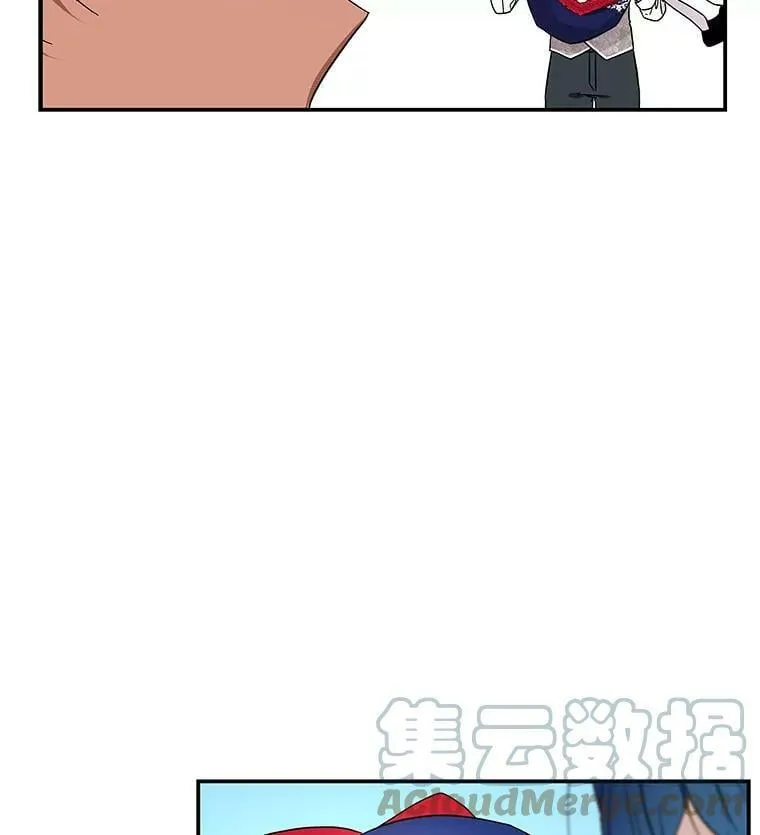 122.脱险 第79页