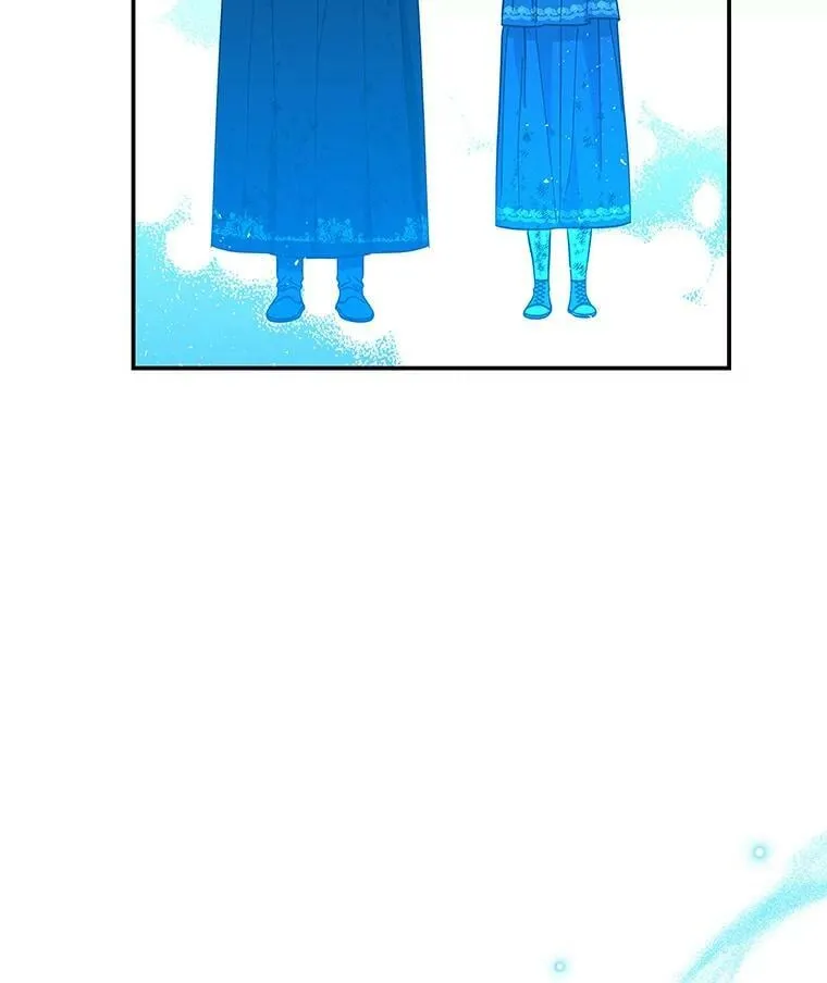 121.坠落 第18页