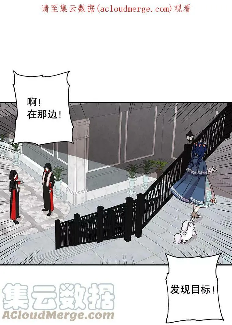 115.跳窗 第1页