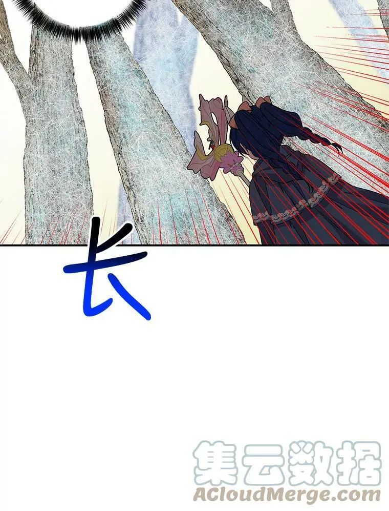115.跳窗 第49页