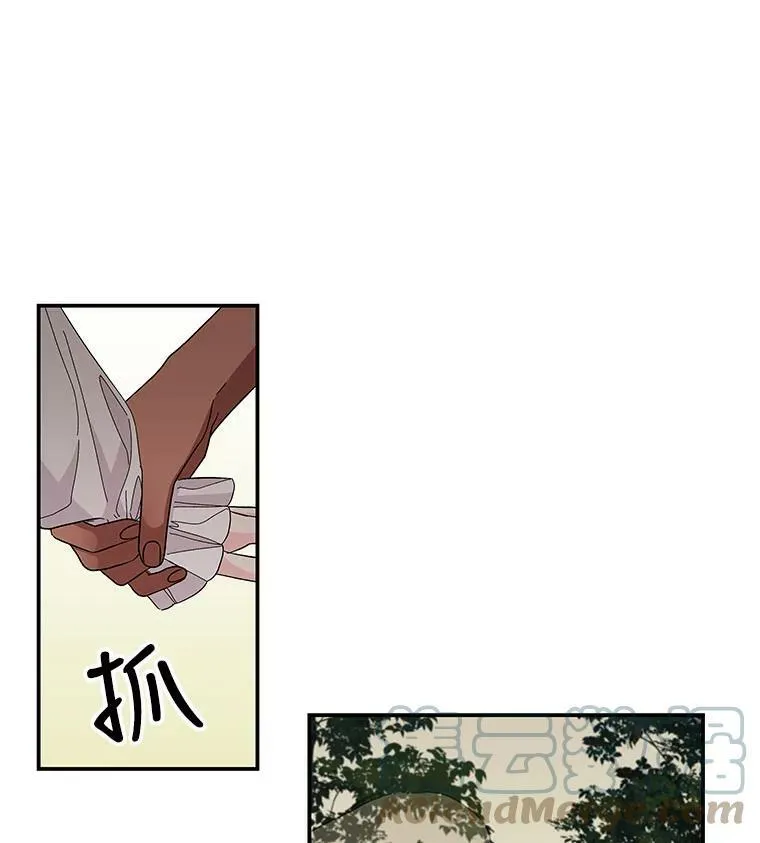 115.跳窗 第76页