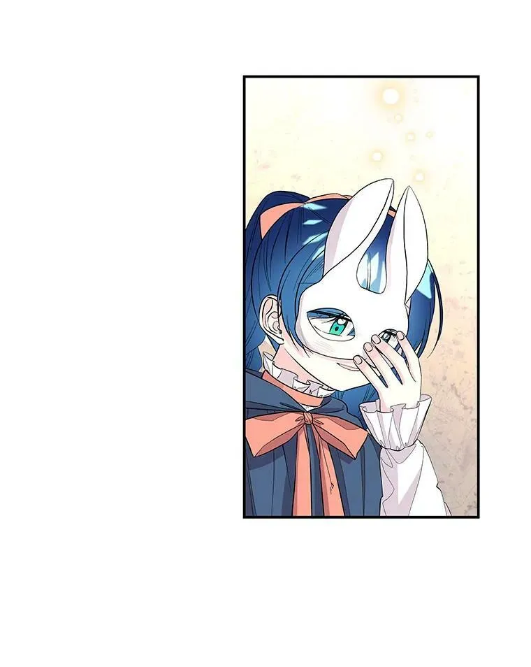 111.潜入 第38页