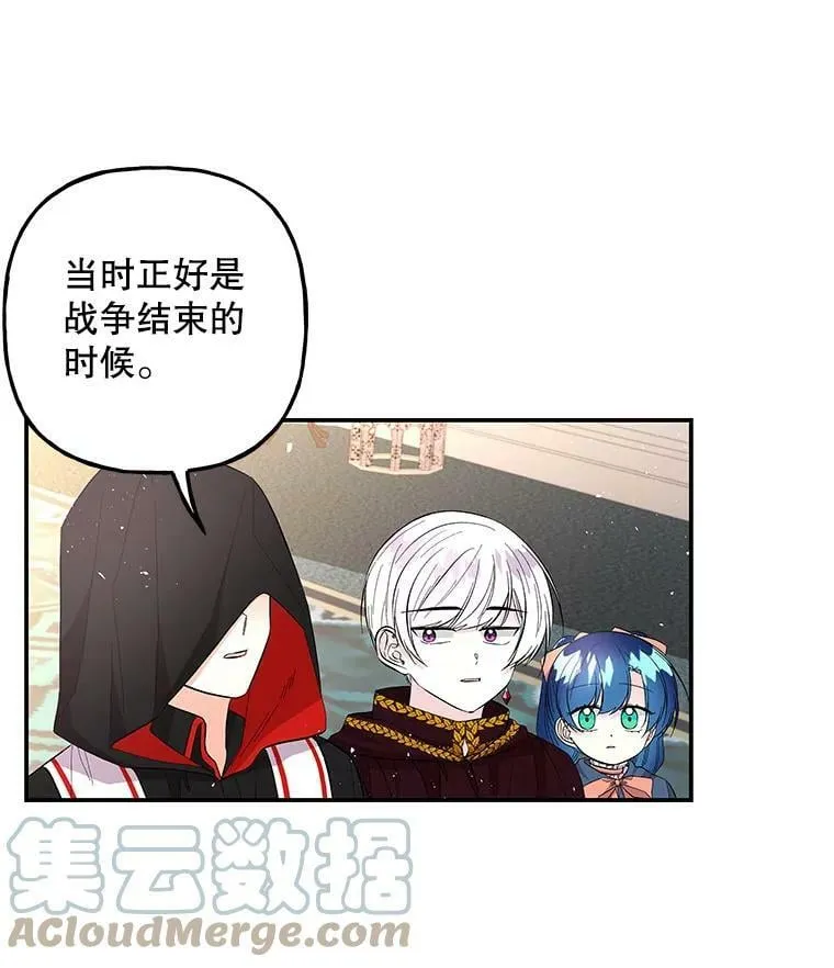 109.瞬间记录 第37页