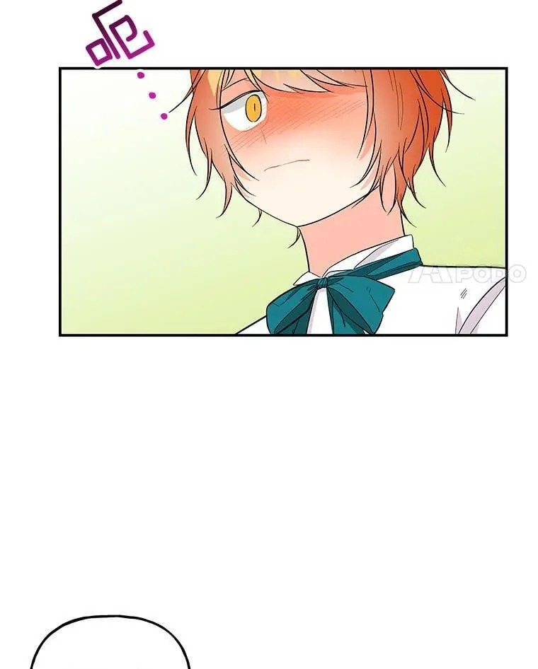 105.隐身 第57页