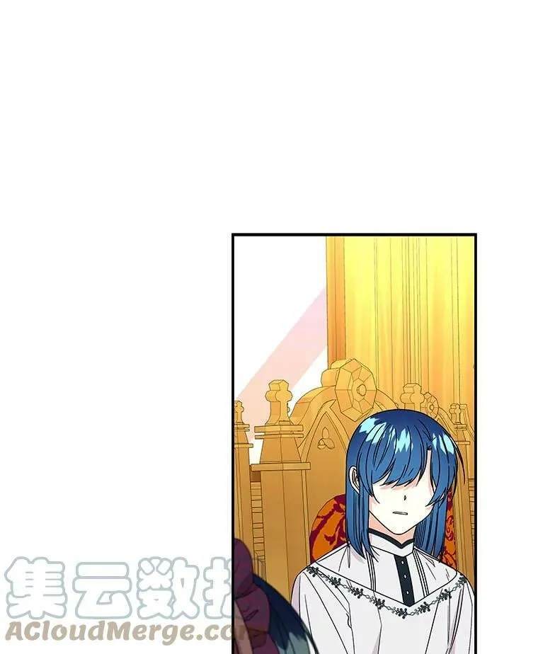 104.计划有变 第73页