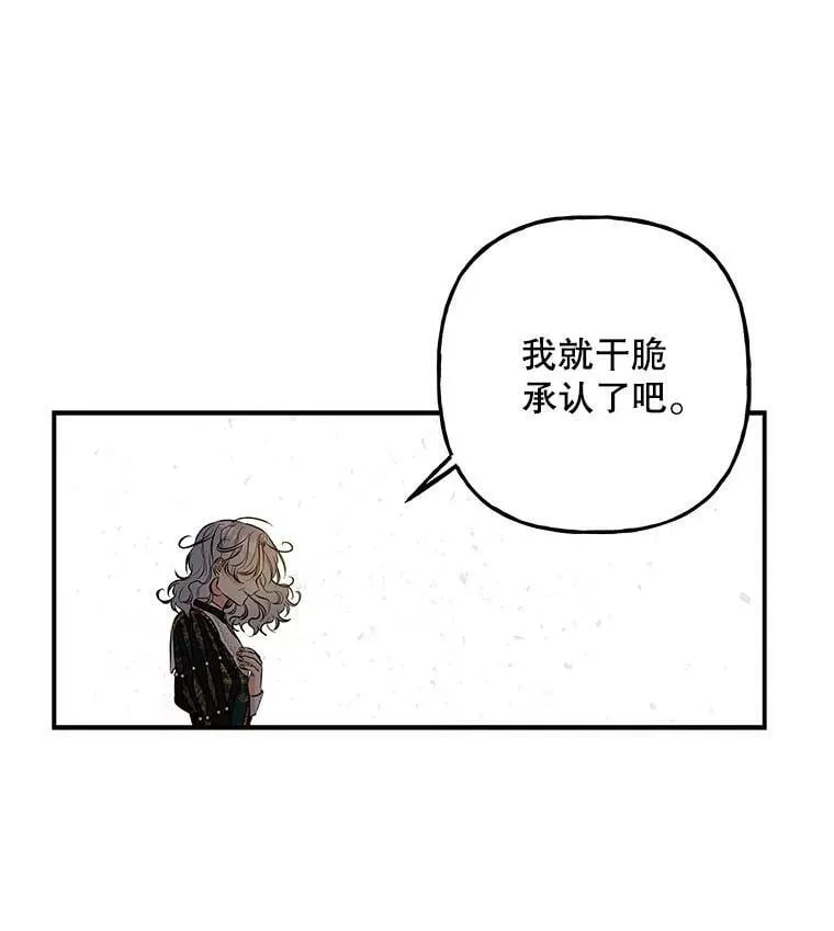 100.建议 第51页