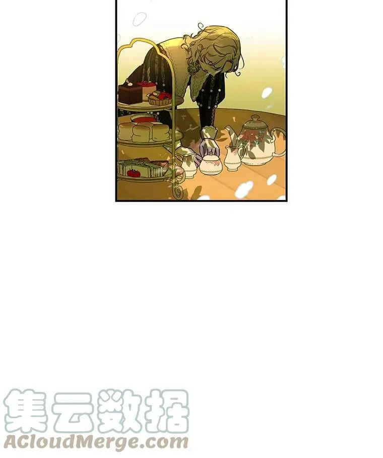 97.信物 第73页