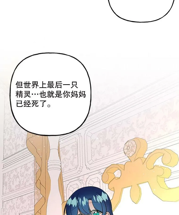 94.平局 第95页