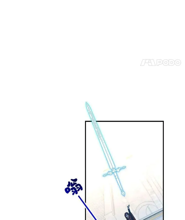 90.两败俱伤 第43页