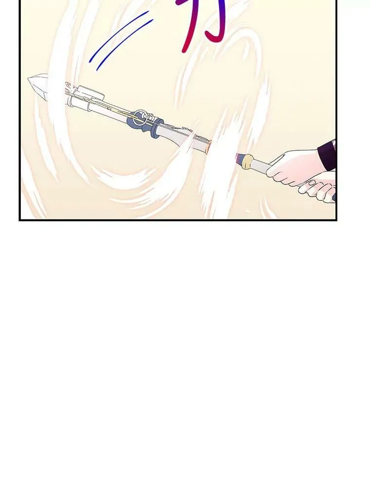 84.战士的嘲笑 第76页