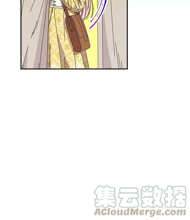 156.搭帐篷 第58页