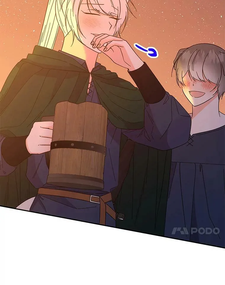 158.卡恩和酒 第40页