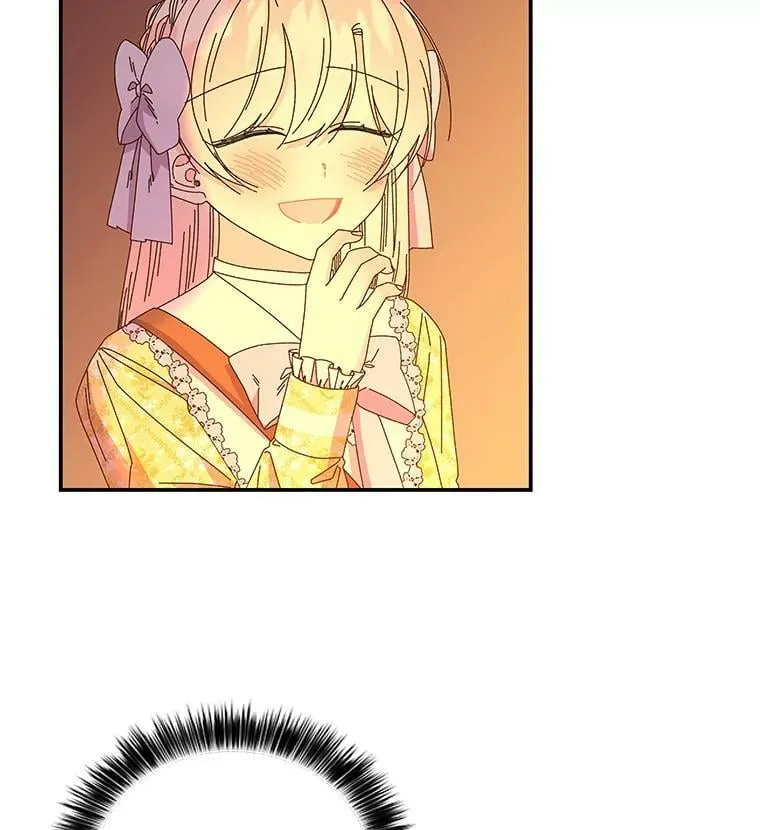 158.卡恩和酒 第46页