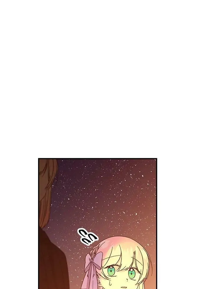 158.卡恩和酒 第55页