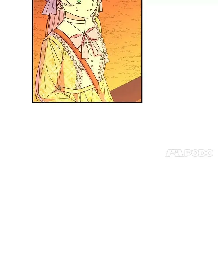 159.传说之剑 第22页