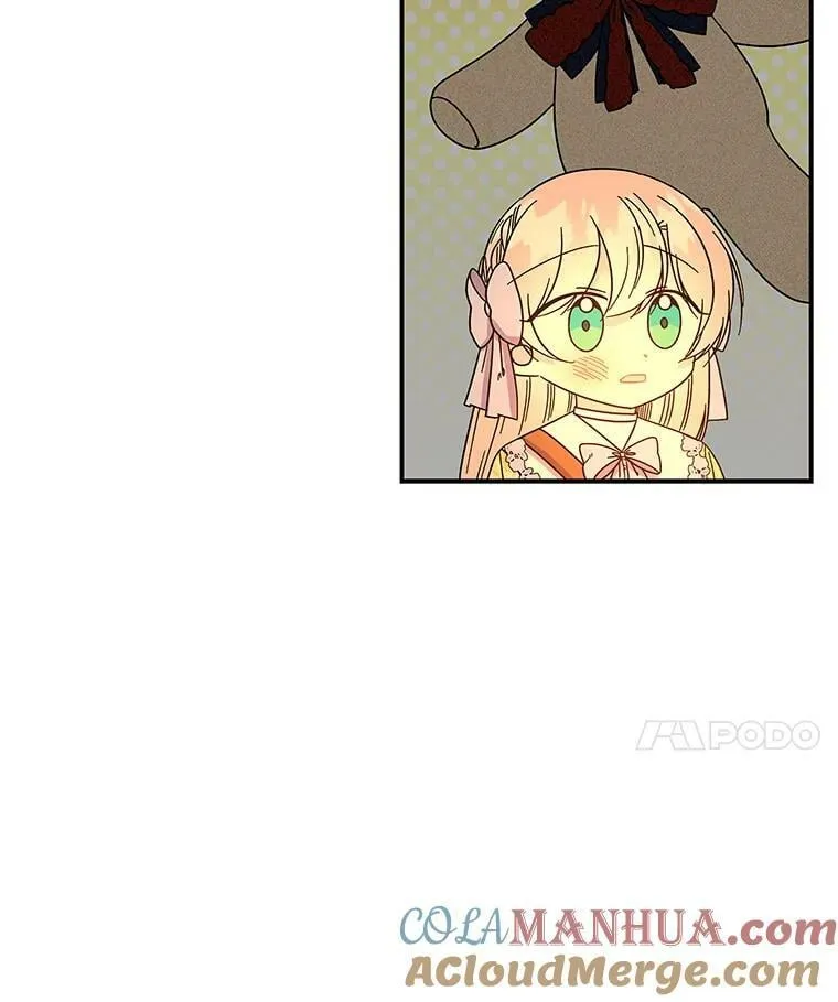 159.传说之剑 第29页