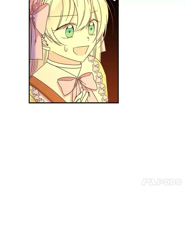 160.金发 第14页