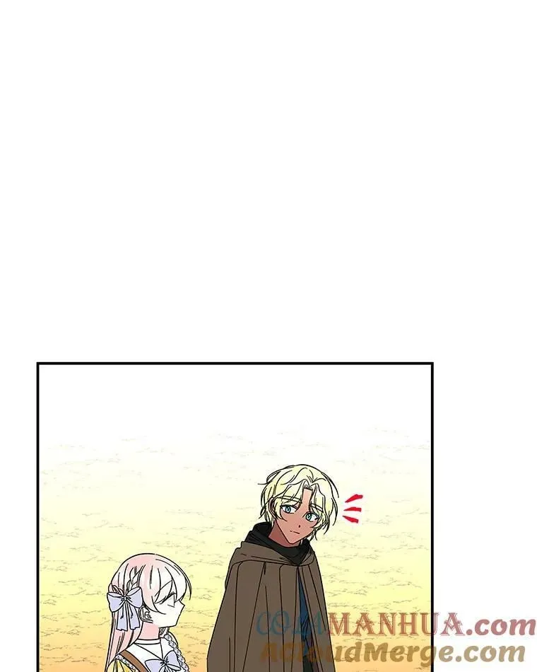 161.什么声音？ 第5页