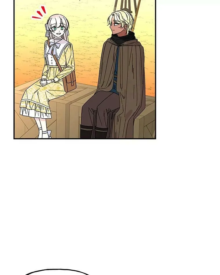 161.什么声音？ 第44页
