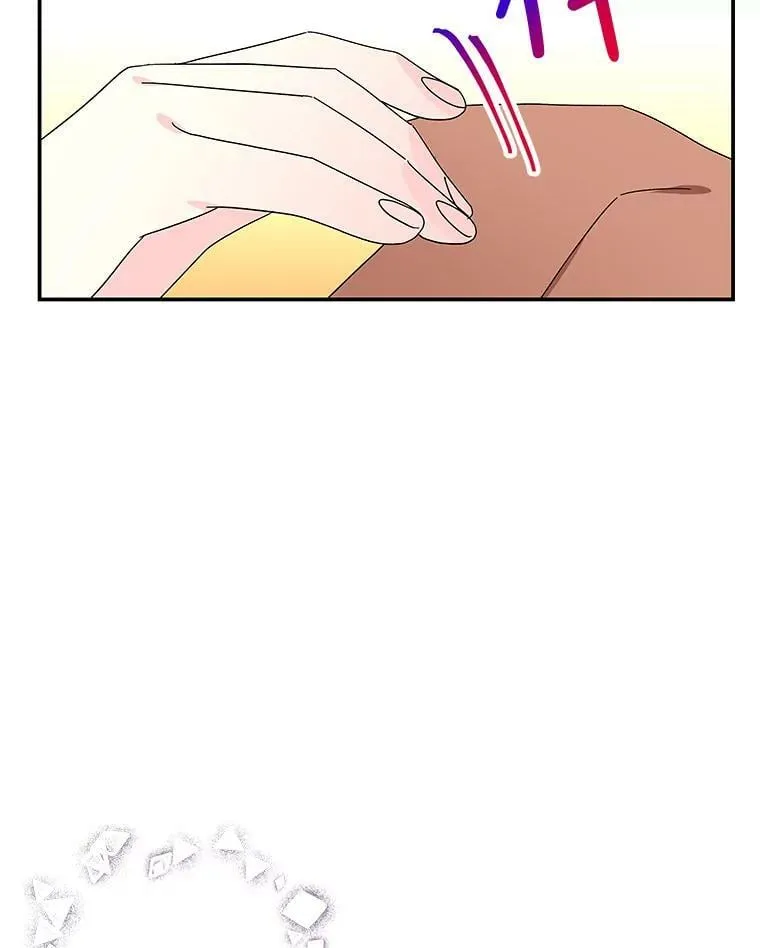 161.什么声音？ 第64页