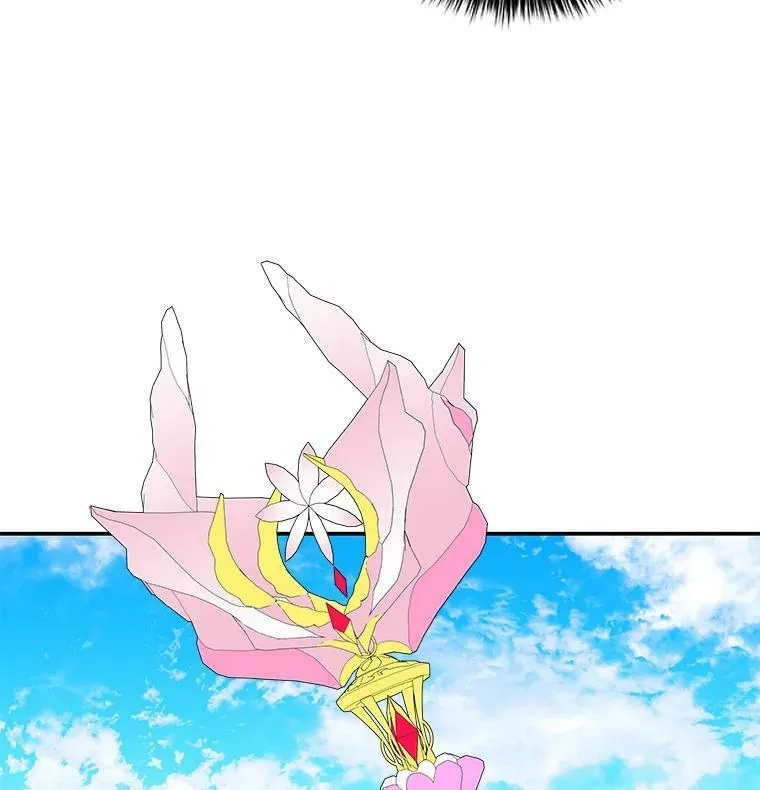 163.怪人 第64页