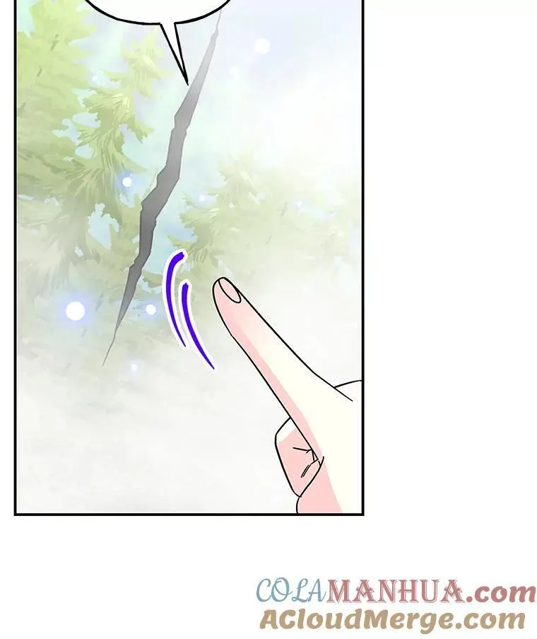 187.不曾知晓的往事 第89页