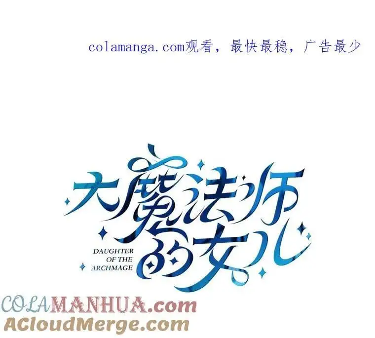 190.过去一个月了？ 第1页