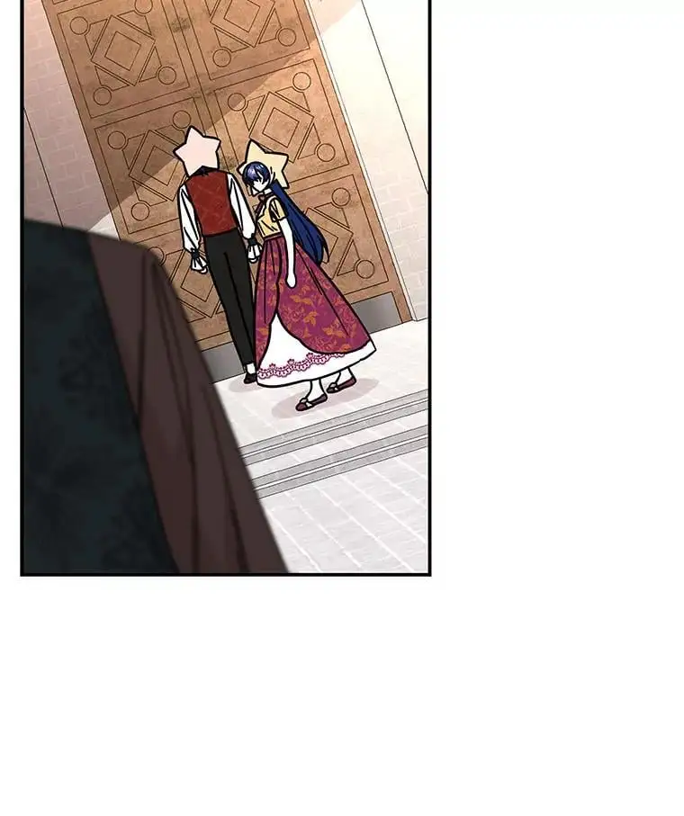 196.妈妈的“碎片” 第7页