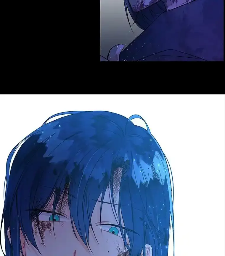 0.没有魔法的我 第12页