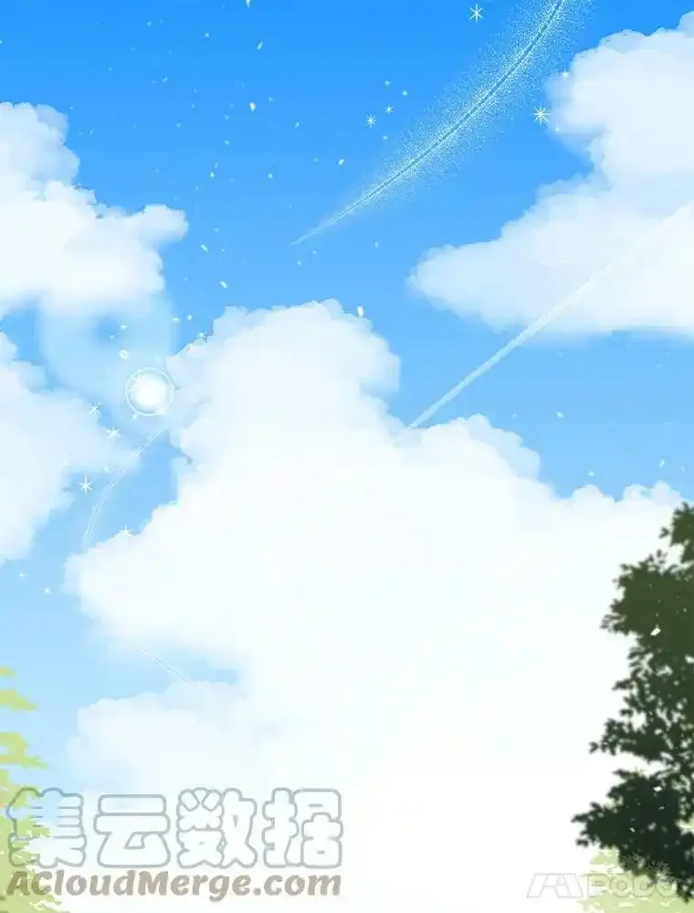 0.没有魔法的我 第29页
