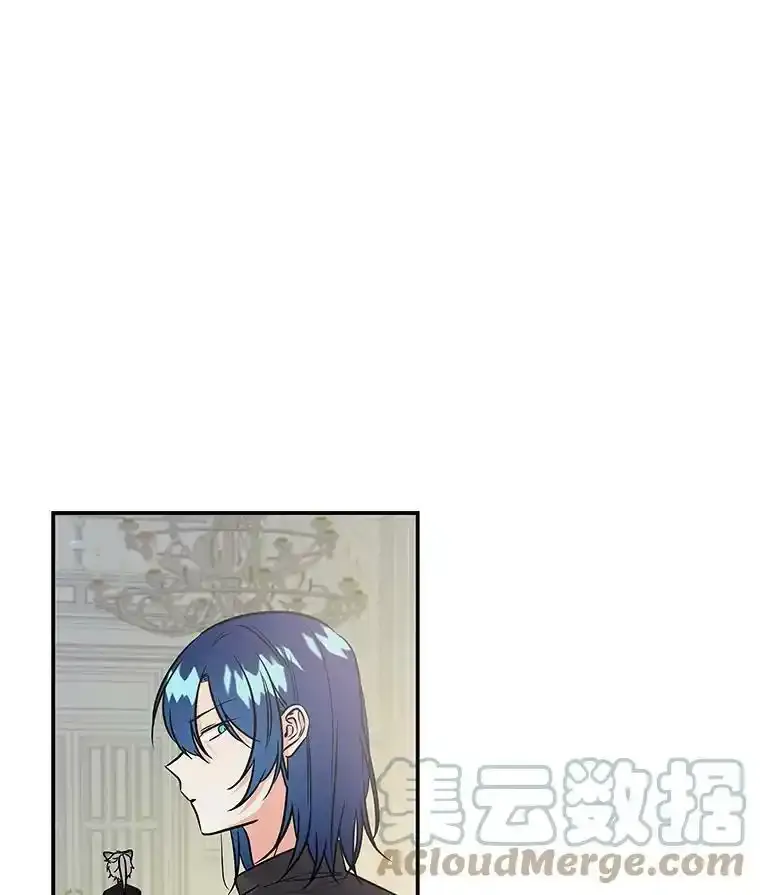 10.小姐的命令 第13页