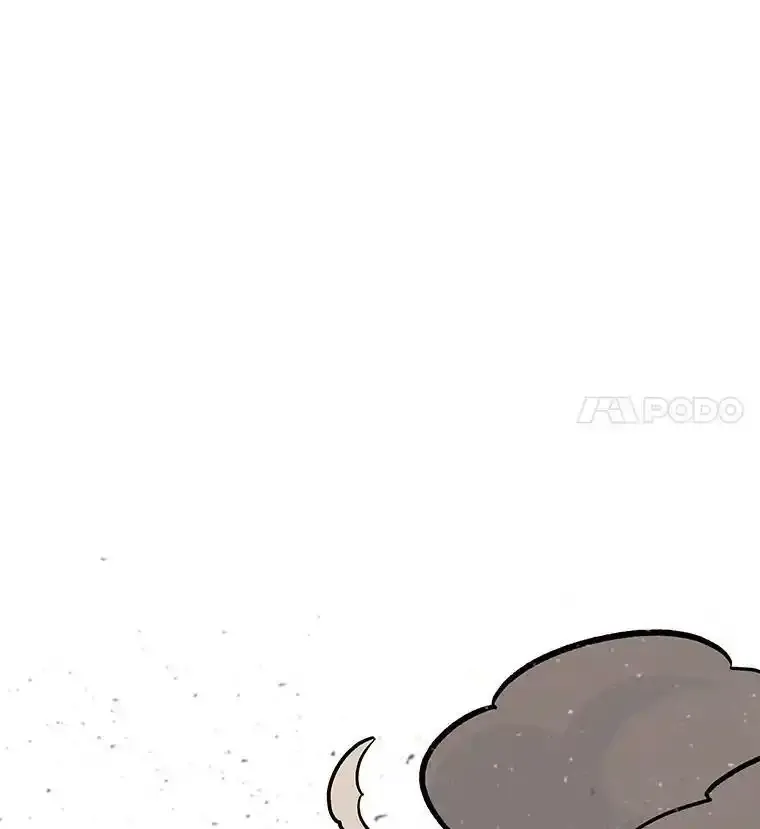 10.小姐的命令 第76页