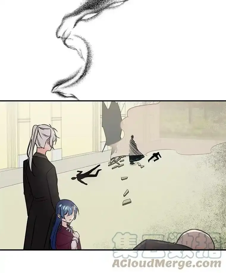 10.小姐的命令 第89页