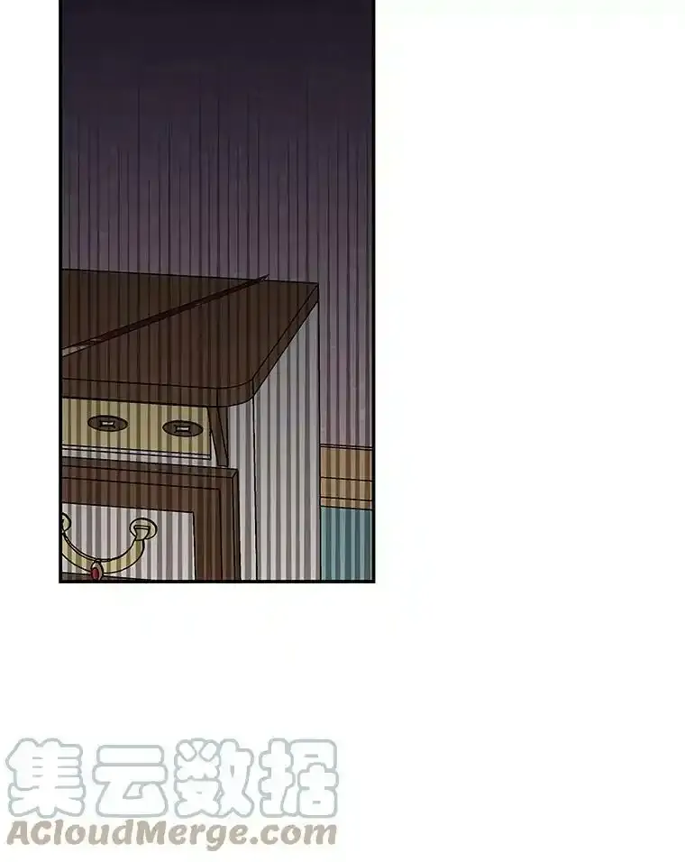 10.小姐的命令 第101页