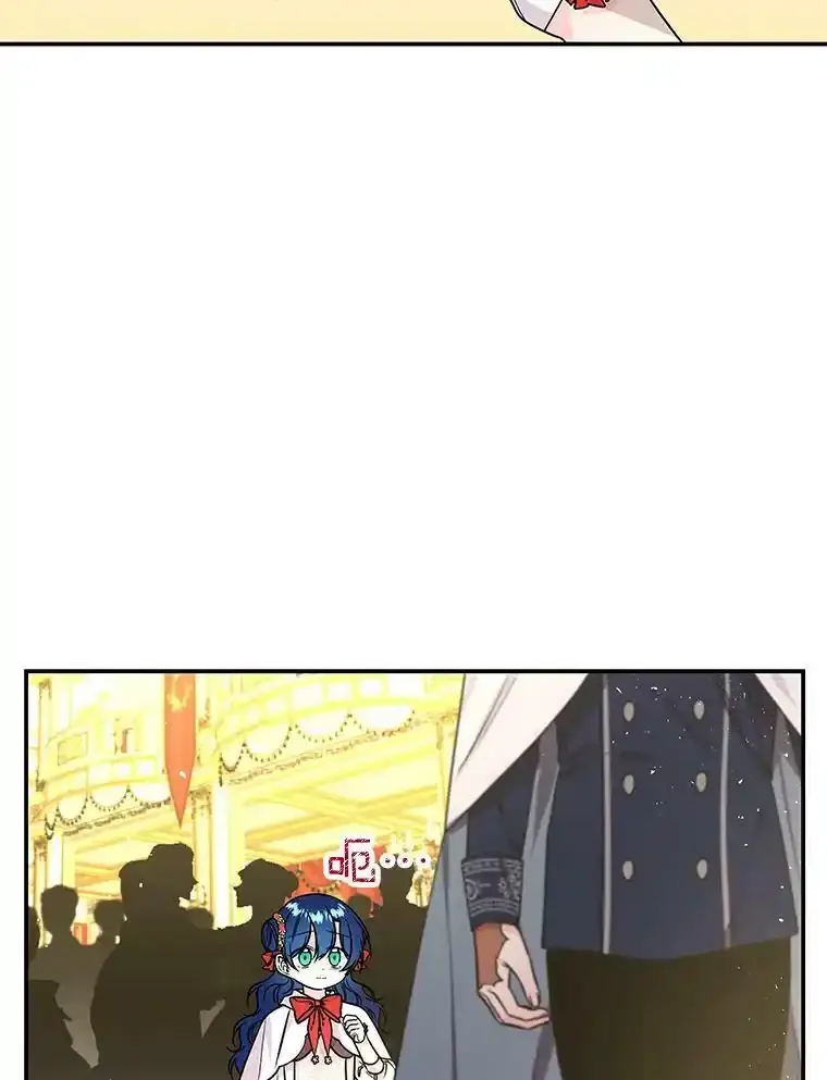 51.仪式 第21页