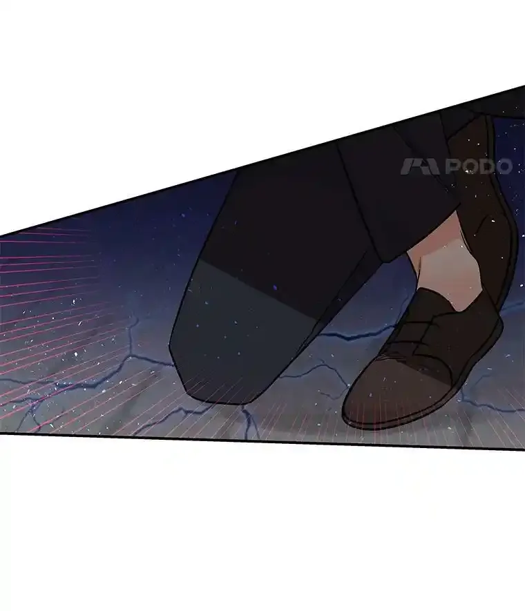 22.魔晶石 第78页