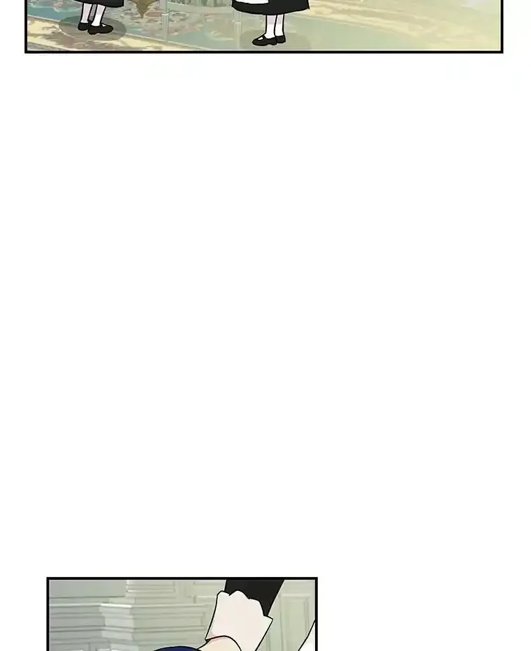 13.平静的生活 第6页