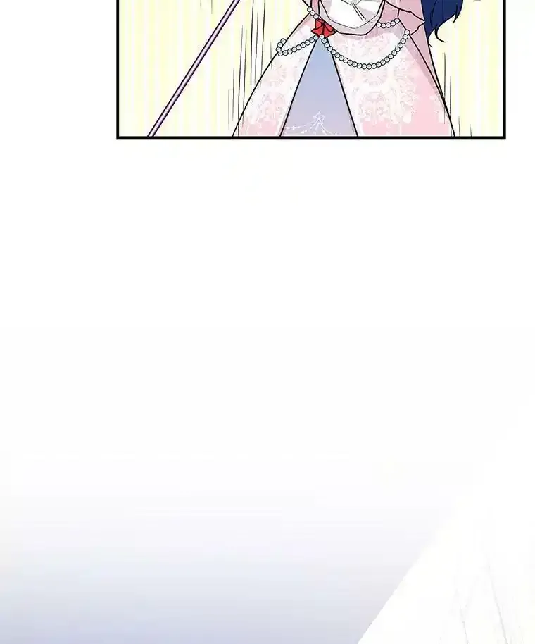 47.神秘人 第47页