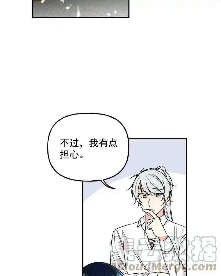 41.准备 第49页