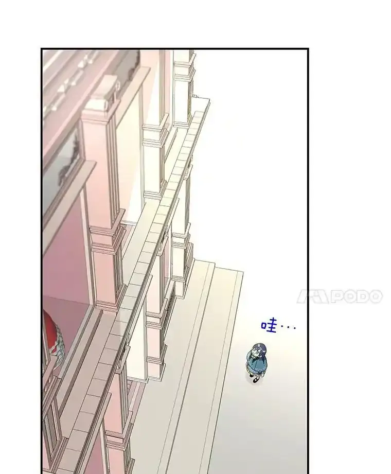 41.准备 第81页