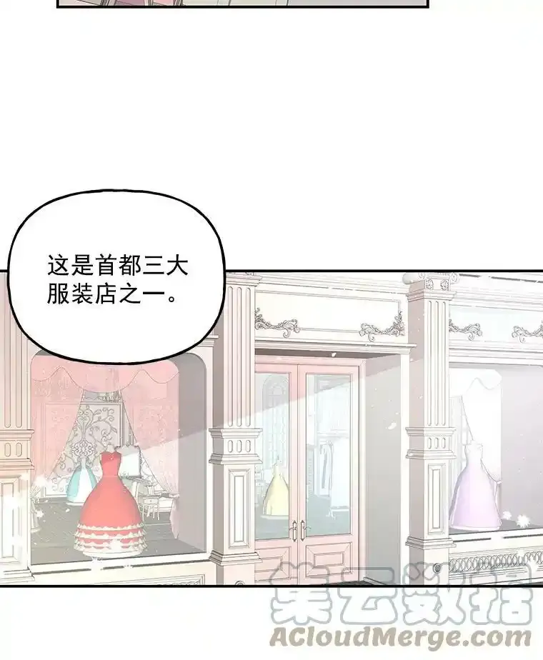 41.准备 第82页